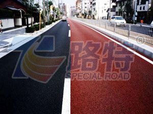 彩色沥青路面色差如何处理 路特给你答案